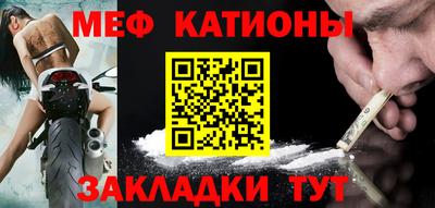 MDMA Балашиха