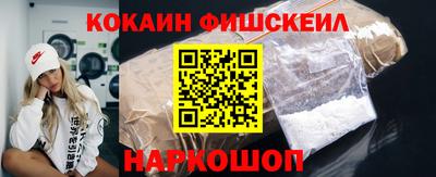 MDMA Балашиха