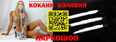 MDMA Балашиха