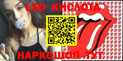 MDMA Балашиха