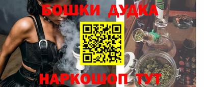 mdpv Берёзовский