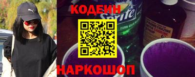 MDMA Балашиха