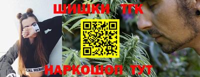 кокаин перу Балаково