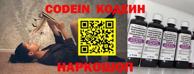 MDMA Балашиха
