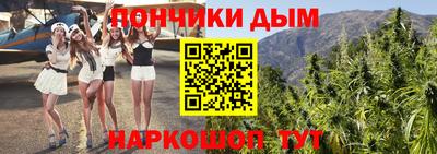 MDMA Балашиха
