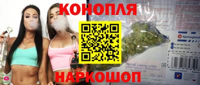 MDMA Балашиха