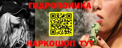 MDMA Балашиха