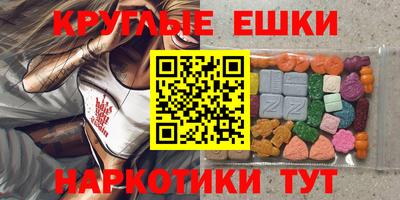 кокаин Балахна