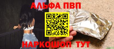 mdma Беслан