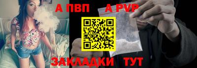 MDMA Балашиха