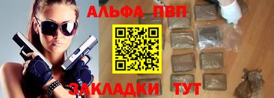 MDMA Балашиха