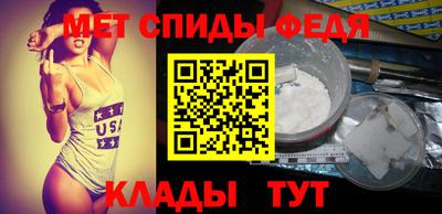 MDMA Балашиха
