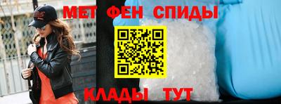 кокаин перу Балаково