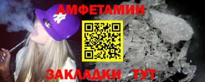 кокаин перу Балаково