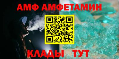 MDMA Балашиха