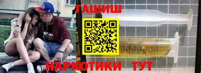 MDMA Балашиха